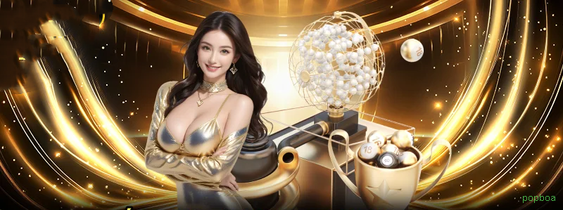 Imagem promocional da popboa mostrando a plataforma e suas vantagens